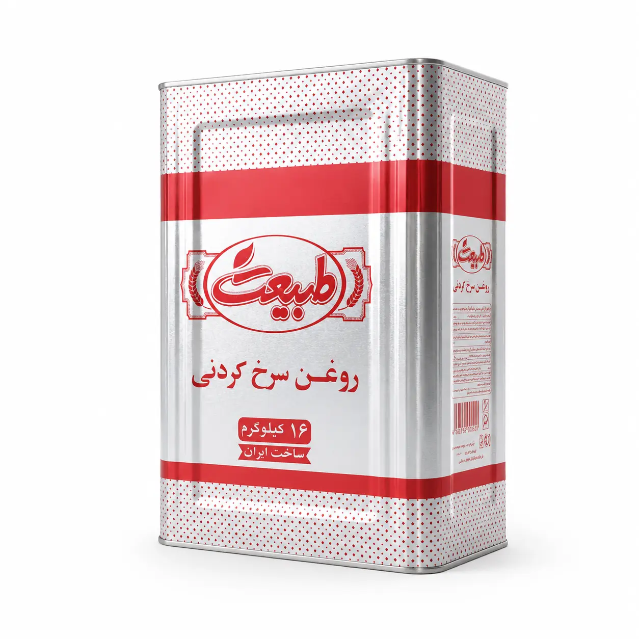 روغن سرخ کردنی طبیعت - حلب 16 کیلویی